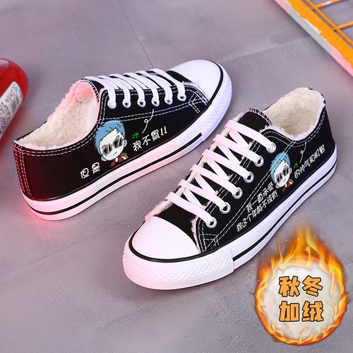 低帮帆布鞋秋冬新款加绒棉鞋男士大码休闲鞋涂鸦男鞋潮流加棉布鞋