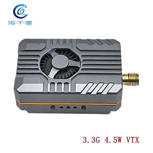 SK-VTX04 3.3G 4.5W VTX 64CH无线远距离发射器,支持OSD调参