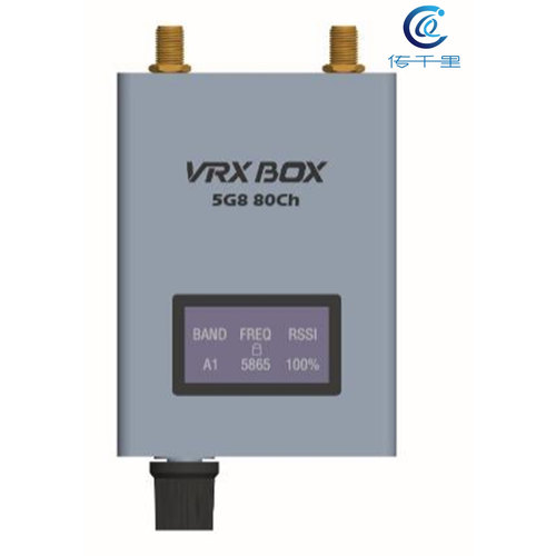 1.2G  1.7G   3.3G 5.8G 7.2G VRX BOX FPV 视频接收机