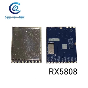 5.8G视频接收模块 RX5808接收模块 开源双接收模块 4.9G接收模块