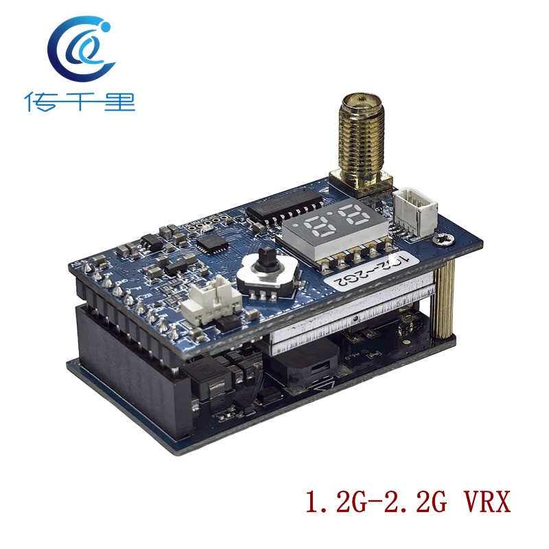 1.2G/1.3G/1.7G/2.2G 80CH VRX 图传接收 信号报警器 自动搜台
