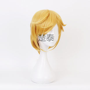 cos假发 林克 塞尔达传说 荒野之息 男主 金色造型款送发网