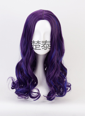 cos 假发 后裔3 Mal 玛尔 假发 紫蓝色 送发网