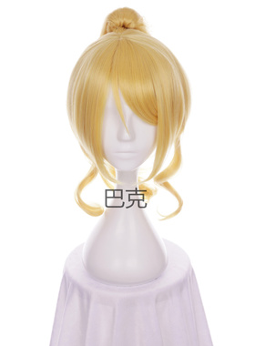 绚濑绘里cos假发假毛Love Live cos可拆单马尾虎夹金黄色cosplay