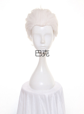 fate stay night/卫宫士郎 红A Archer cos假发造型短发 白色假毛