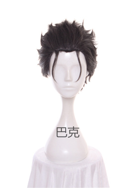 从零开始的异世界生活 菜月昴 黑灰色 造型 cos 假发 假毛翻翘