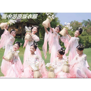画中游舞蹈服装画中游背篓跳舞道具春和景明春颂扇语春风古典演出