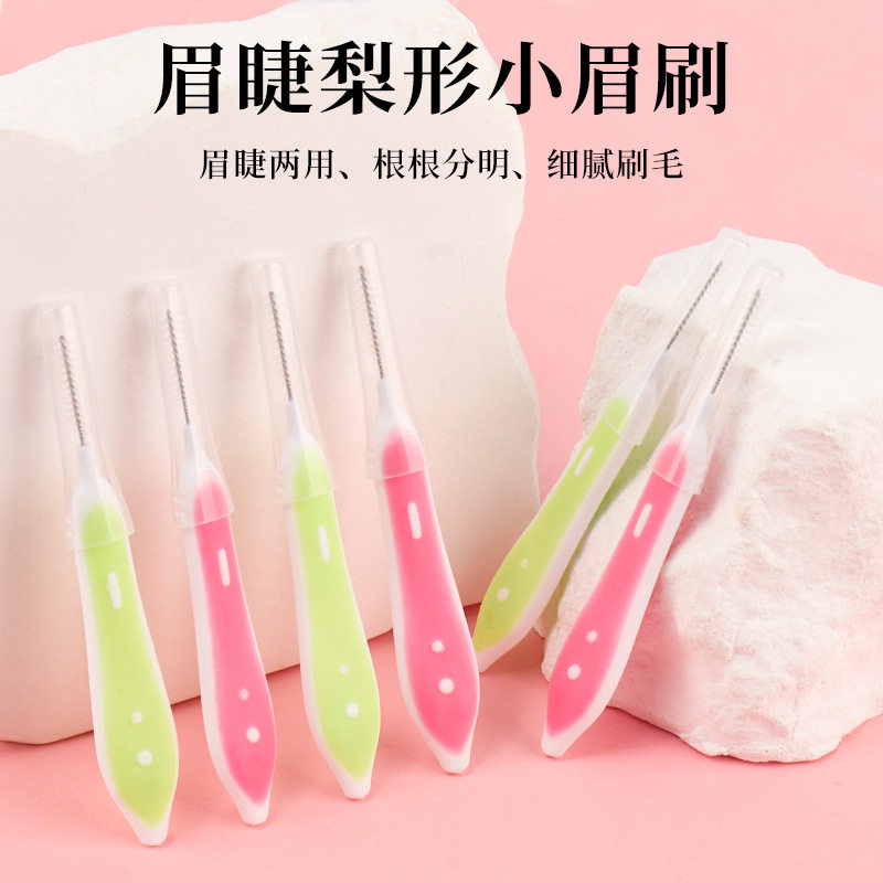 硅胶手柄牙缝刷缝隙刷多用途眉刷睫毛刷家用美容院美妆工具