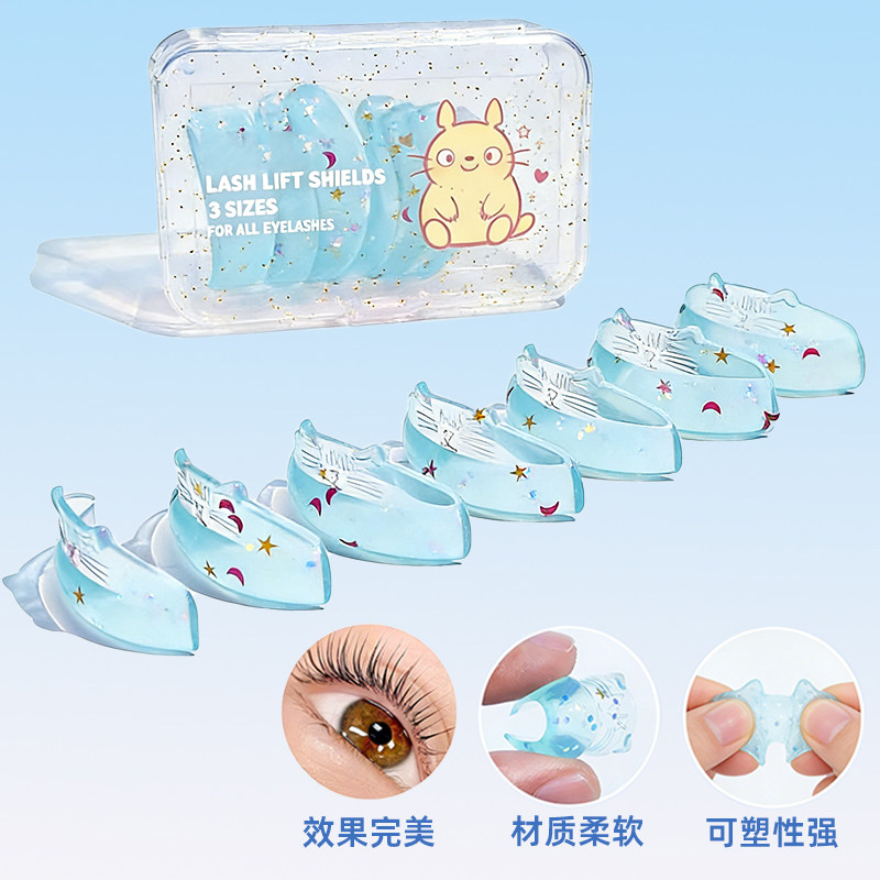 软硅胶烫睫毛角蛋白翘睫术垫片美睫工具自粘葵边杠子软化定型专用,彩妆/香水/美妆工具,化妆/美容工具,淘宝优惠券,粉丝福利购,淘宝优惠卷