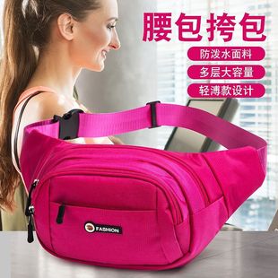 胸包跑步运动手机钱包摆摊收钱包工地干活 休闲腰包女士多功能时尚