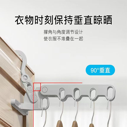 5孔便携式旅行可折叠五孔晾衣架出差室内晒衣学生酒店晾衣服神器