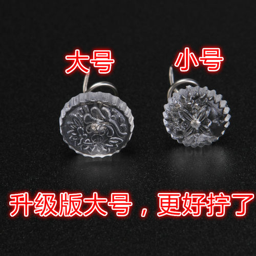 沙发固定防滑神器被子罩扭扭钉