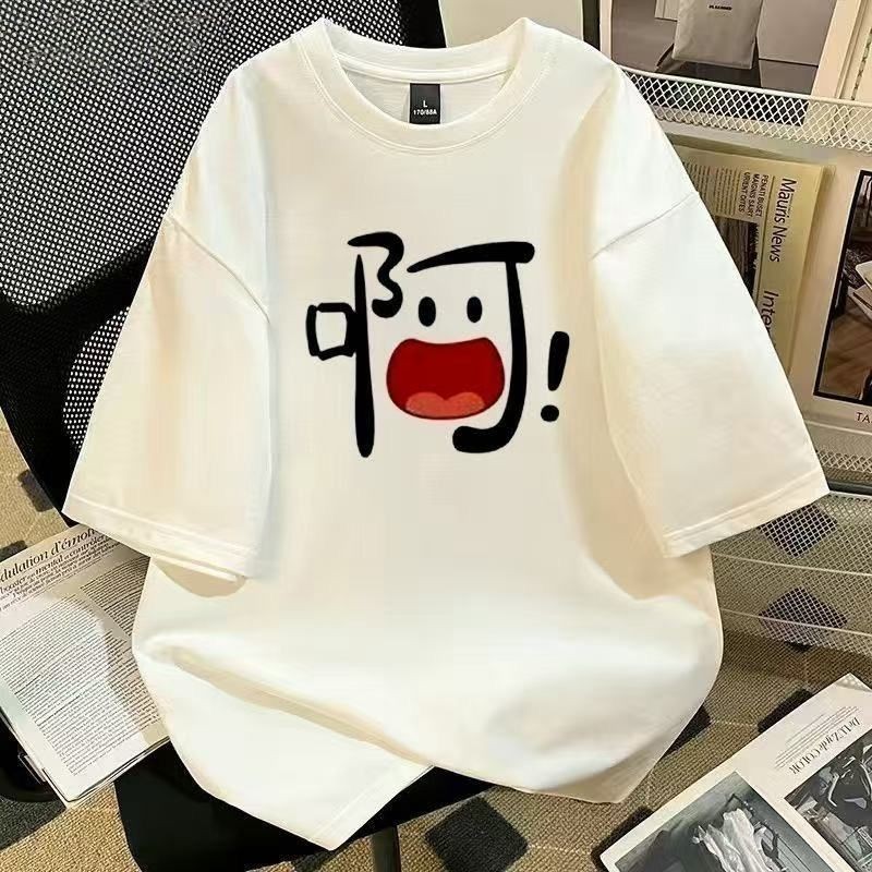 夏季中大童国潮文字趣味设计感表情印花青少年半袖重磅纯棉t恤潮