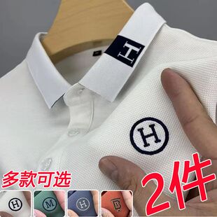 polo衫 夏季 潮流纯色上衣 t恤中青年商务休闲翻领大码 男士 正品 短袖