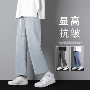薄款 褲 2022新款 潮流寬松直筒復古闊腿褲 男士 子男九分褲 夏季 牛仔褲