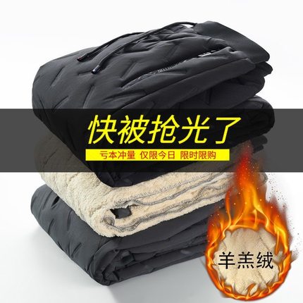 羊羔绒休闲裤男士卫裤秋冬季外穿百搭加大棉裤加绒加厚束脚裤子男