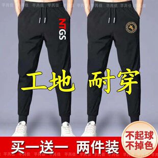 子运动束脚裤 工作裤 男口袋透气裤 百搭休闲裤 建筑工地裤 子男夏季