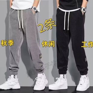 裤子男秋季灯芯绒长裤男女潮流宽松哈伦裤学生百搭运动休闲束脚裤