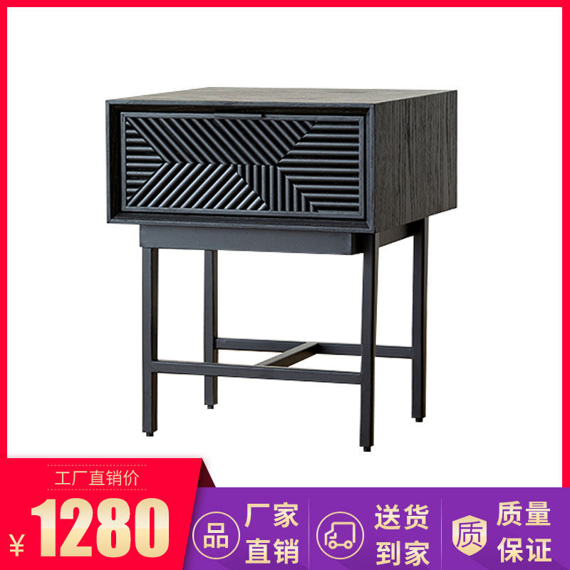 现代轻奢床头柜小户型家具卧室储物柜简约柜子美式实木沙发边几