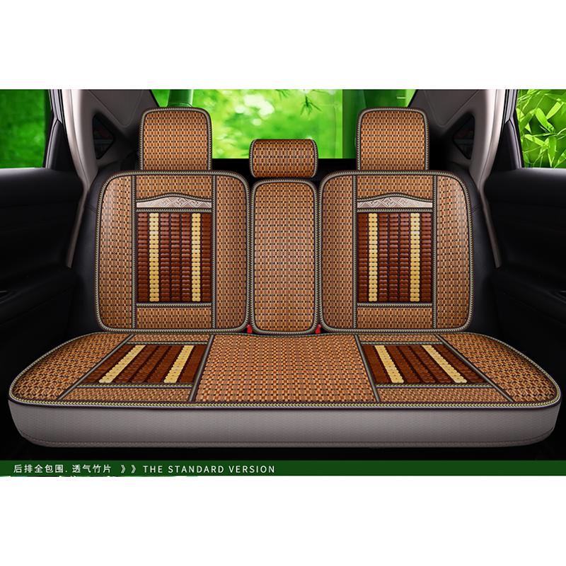 夏季木珠竹片凉垫后排座椅套广汽埃安魅580炫580 AION S AION Y A