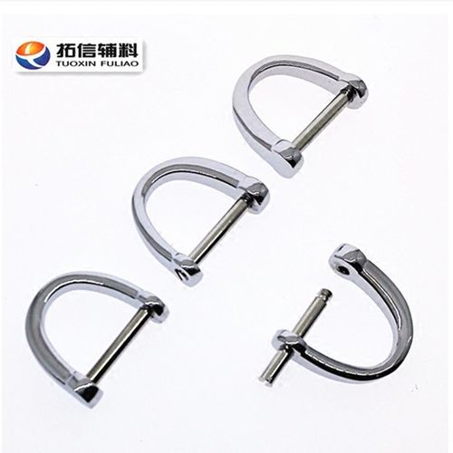 易装上金属d环D字扣箱包五金配件服装辅料半圆现货扣挂件鞋扣螺丝