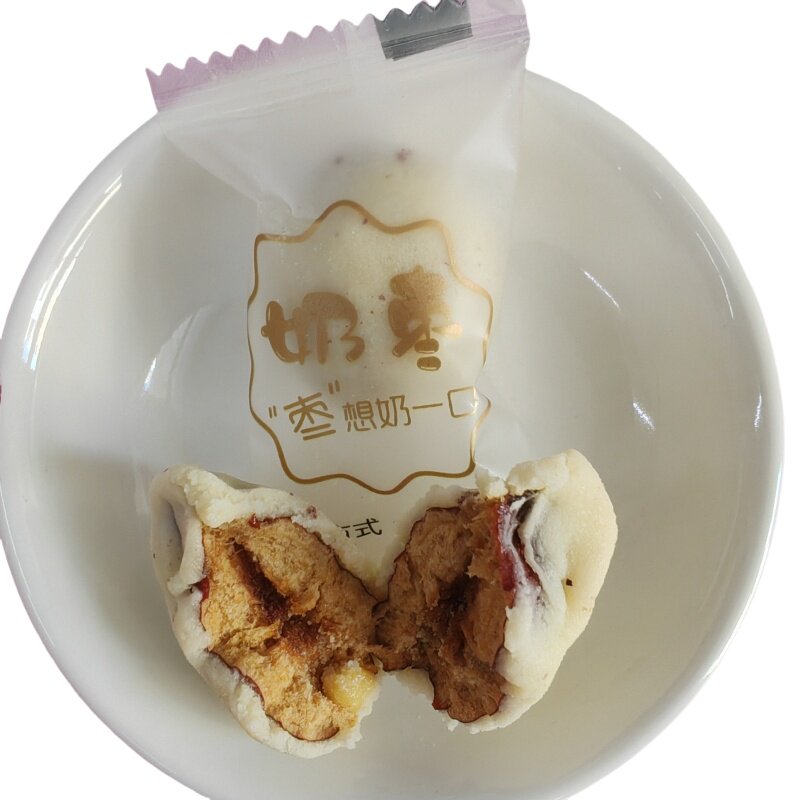 西域皇后玫瑰花奶枣500g牛奶无核若羌枣和田休闲零食独立包装