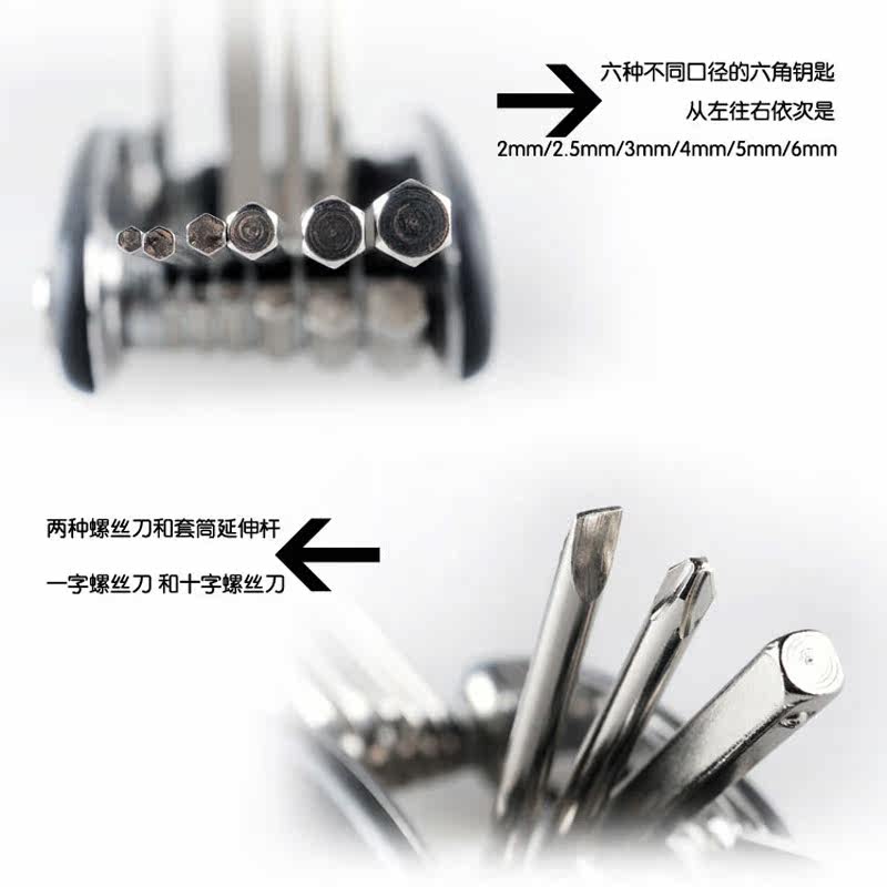 Tournevis pour réparation vélo JIEYIDA - Ref 2297969 Image 5