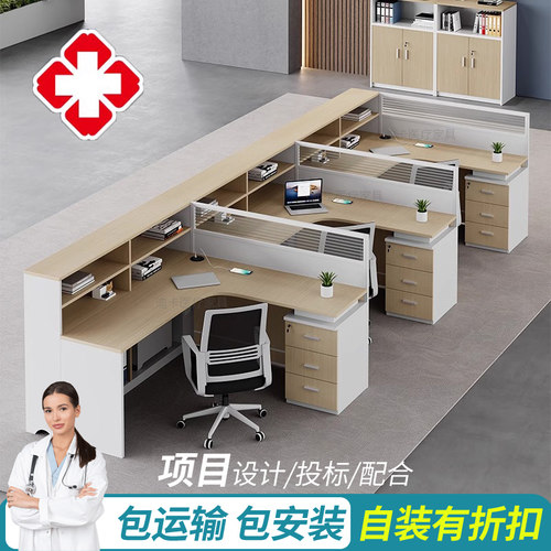 医院诊所卫生院医用诊疗桌椅