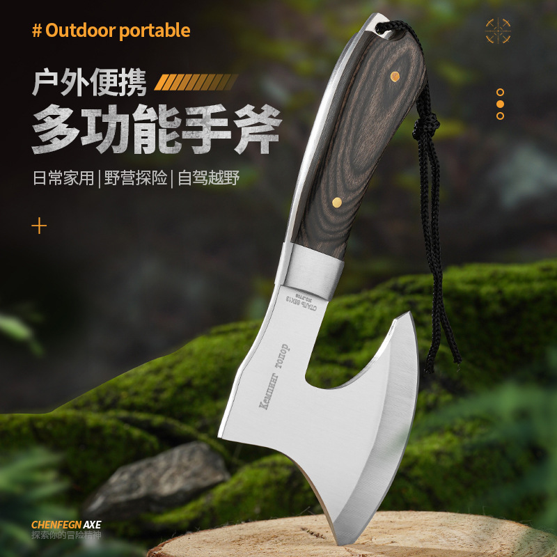 户外斧头野营斧工兵斧劈柴斧头砍树砍柴便捷小巧超锋利小手斧刀具
