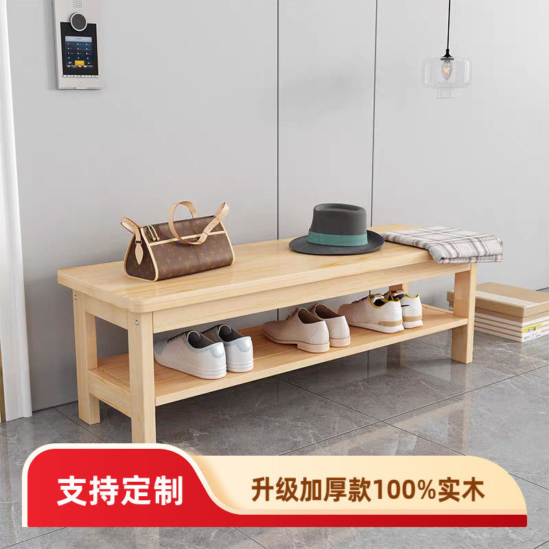 定制实木长条凳家用换鞋凳卧室床尾凳床边长凳子松木凳简约长板凳