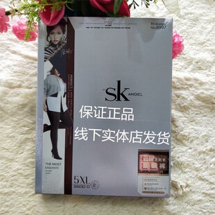 打底裤 正品 西瓜裆2600D春款 袜5xl大码 sk8997云弹龙爪毛富姐连裤