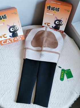 他她裤700克撸猫绒鲨鱼裤加绒加厚外穿瑜伽裤高腰打底裤女8977
