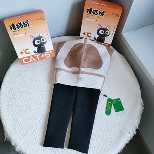 他她裤700克撸猫绒鲨鱼裤加绒加厚外穿瑜伽裤高腰打底裤女8977