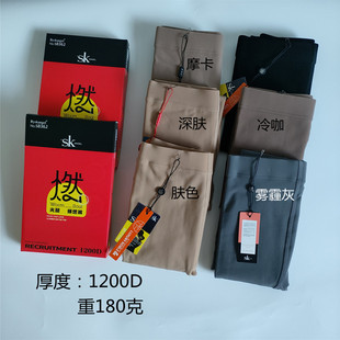 1200D 袜秋冬一体加绒踩脚裤 SK8288薄绒打底裤 显瘦防起球保暖连裤
