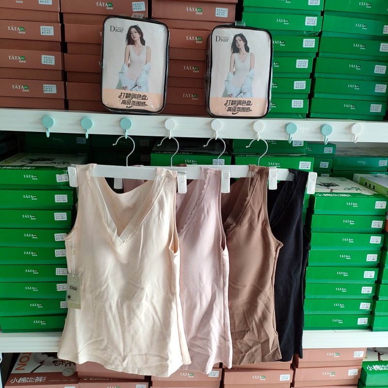 3D软托艾养衣｜Diear兰梦迪冬季女桑蚕丝 带胸托内搭发热保暖背心,女士内衣/男士内衣/家居服,保暖背心,淘宝优惠券,粉丝福利购,淘宝优惠卷