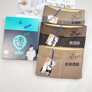 袜美腿塑型 性感黑透肤踩脚连裤 sk9933水光透肤裤 灰透肤加绒一体裤