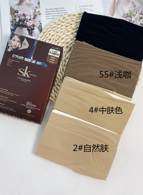 sk8881压力钢丝面膜袜女半透肉色裸肤光腿神器80D微压显瘦薄连裤