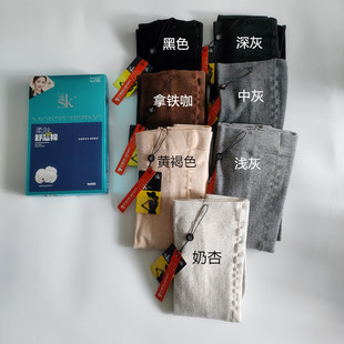 SK7301柔肤舒心棉竖条纹一体打底袜女外穿不加绒连脚裤袜1400D