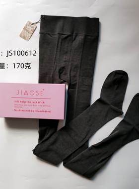 角色JS100612秋冬直角跟带脚型连裤袜女灰色显瘦不勒脚羊毛打底袜
