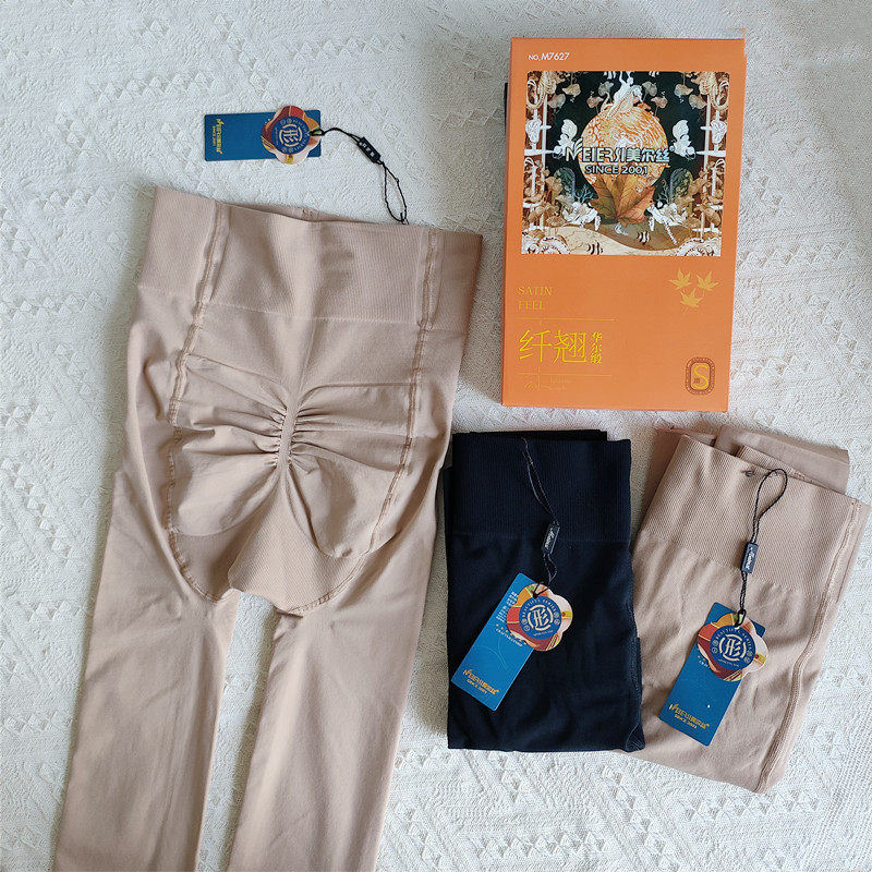 美尔丝7627丝袜性感美肤防滑收腹提臀微压显瘦美腿塑形面膜连裤袜,女士内衣/男士内衣/家居服,连裤袜/打底袜,淘宝优惠券,粉丝福利购,淘宝优惠卷