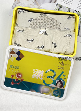 SK9971轻热裤600克加绒特厚保暖裤 100%绵羊毛冬季踩脚打底裤