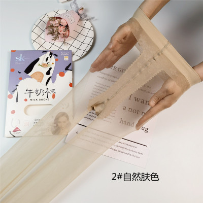 SK牛奶袜T裆丝袜脚尖加固蕾丝