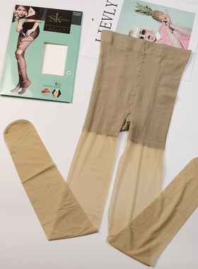 SKangel正品天鹅绒防脱丝连裤袜6D超薄任意剪钢丝袜SK丝袜NO.8001