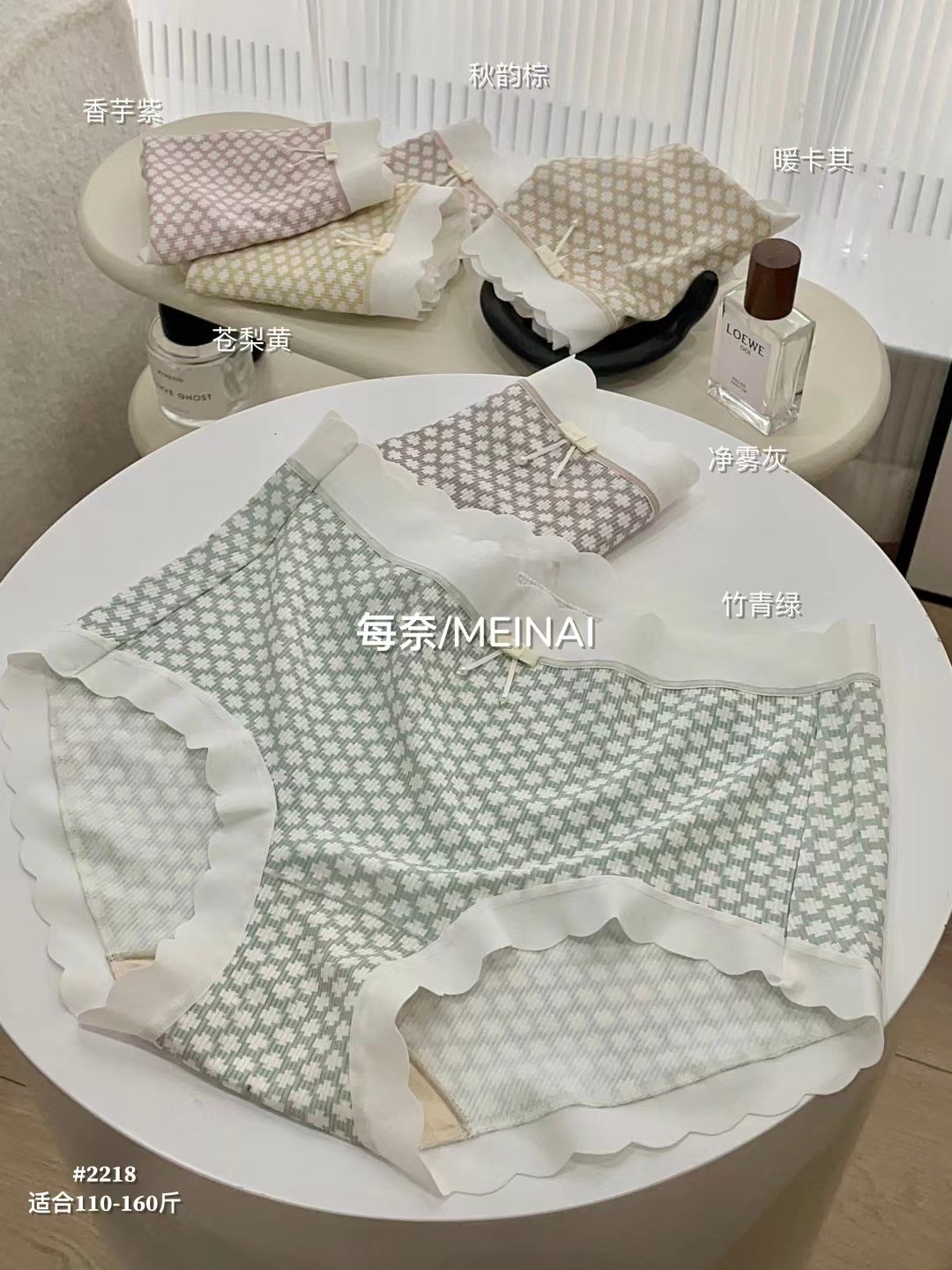 每奈螺纹棉抗菌内裤女士中腰裤头
