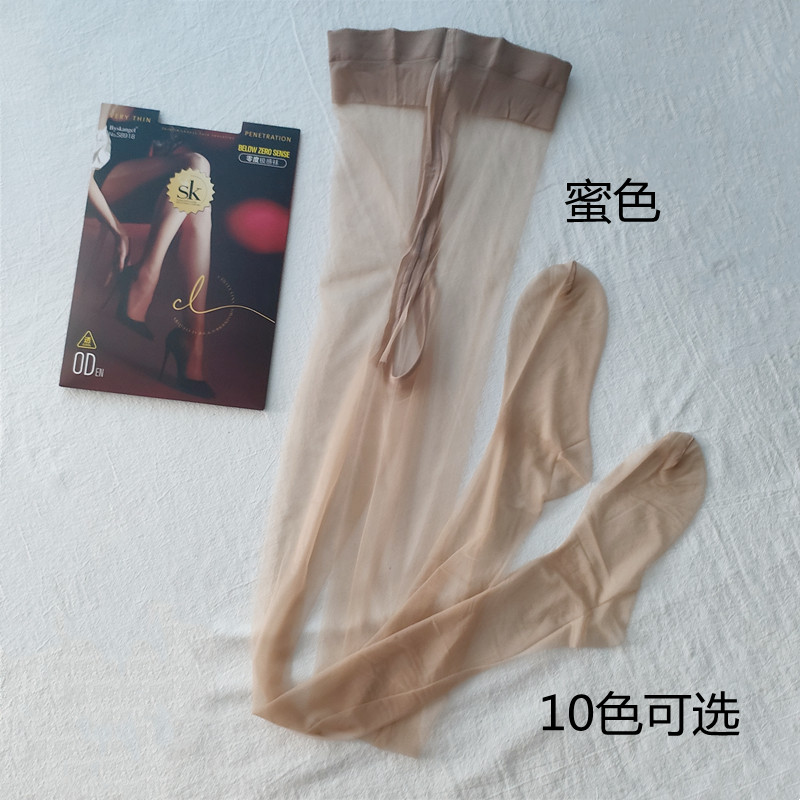 SK8918零感丝袜0D超薄高透丝滑