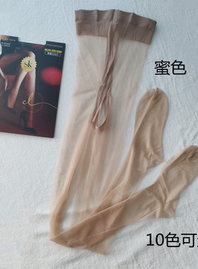 SK8918零感丝袜0d超薄高透丝滑女夏浅黑丝性感t裆连裤袜带脚型