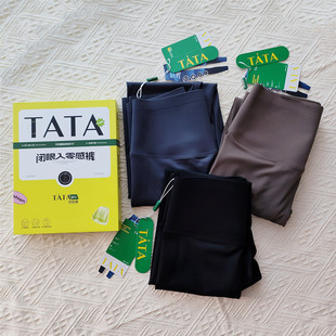 8927春季 收腹提臀显瘦瑜伽裤 薄款 女外穿打底鲨鱼裤 零感裤 他她裤