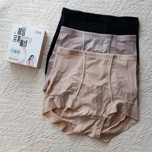 兰梦迪2373透气舒适小魔裤内裤女