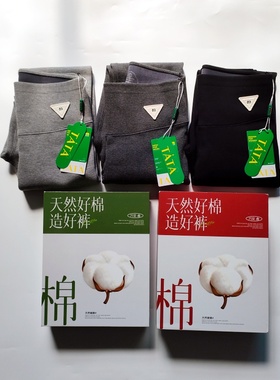 他她裤8105棉鲨鱼裤加绒加厚保暖灰色九分打底裤女8106竖条纹8100