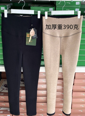 sk7352凡尔赛糯羊绒一线档美腿显瘦加绒加厚一体保暖390克九分裤